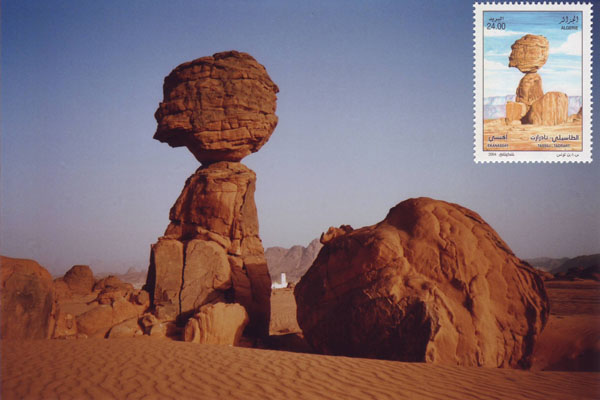 Balanced_Rock.jpg